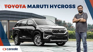 Maruti's Innova Hycross - Maruti Engage Launch Soon! | CarWale - Video